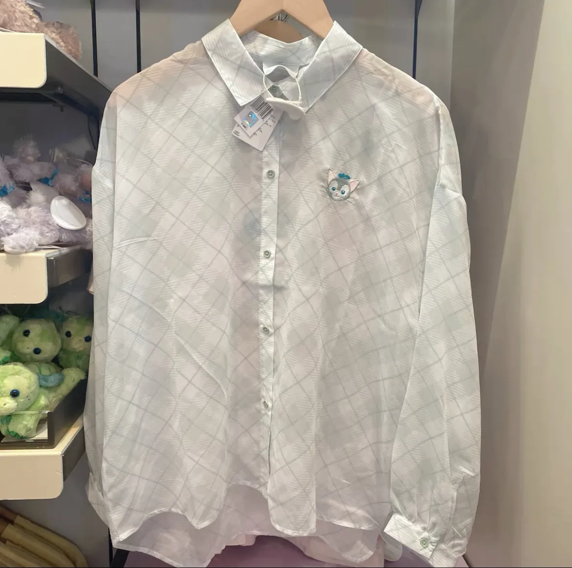 Disney  |Shirts & Blouses