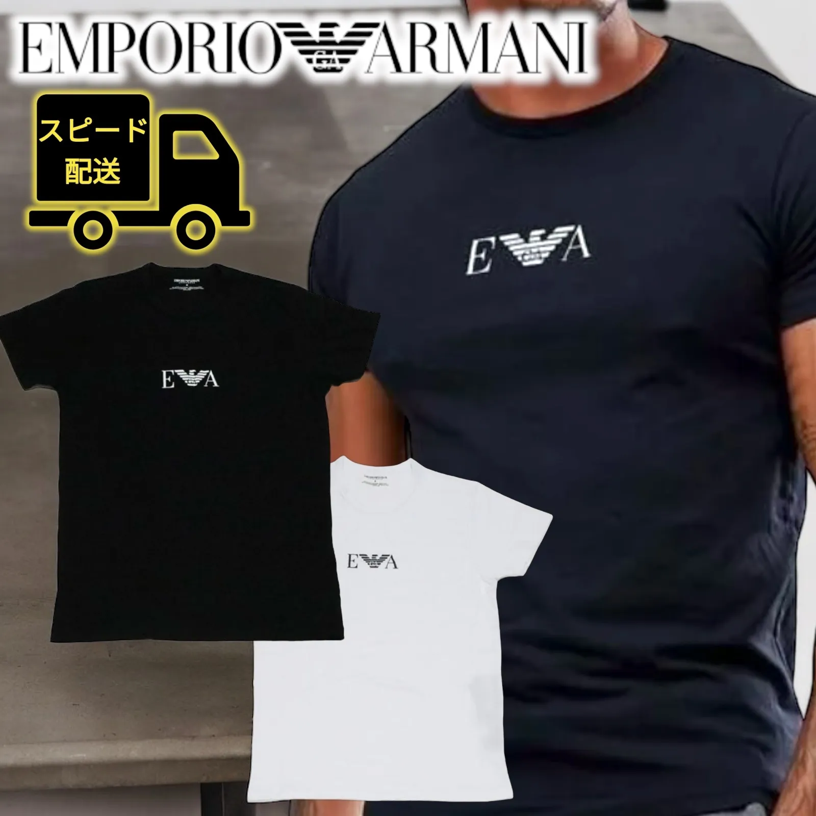 EMPORIO ARMANI  |T-Shirts