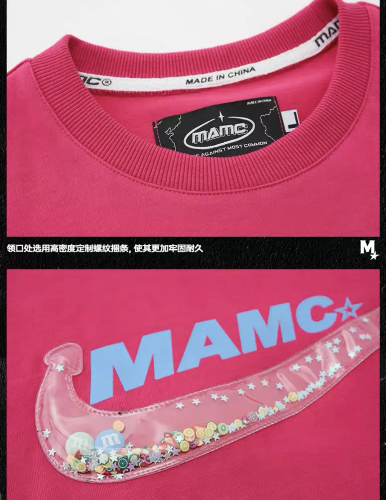 MAMC  |Unisex Street Style Plain Short Sleeves Logo T-Shirts